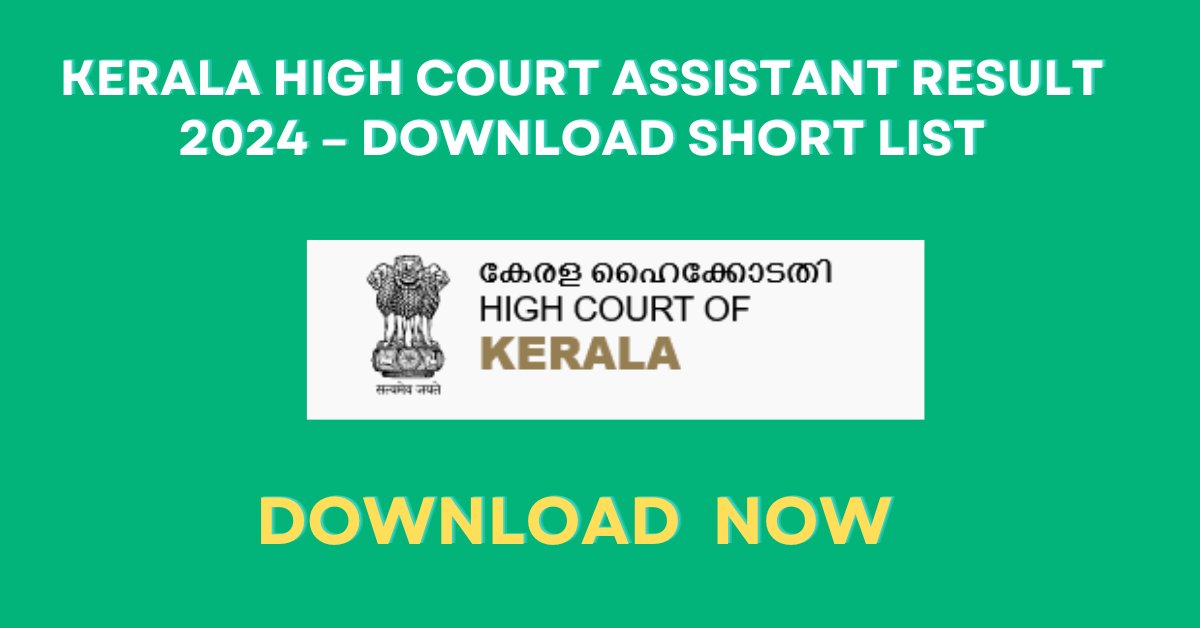 Kerala High Court Assistant Result