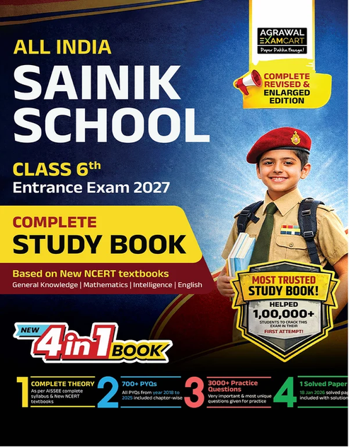 Agrawal Examcart Sainik School Class 6 Complete Study Book 2027